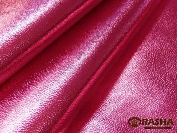 Differece Between Pink Goat Leather vs Other Leathers