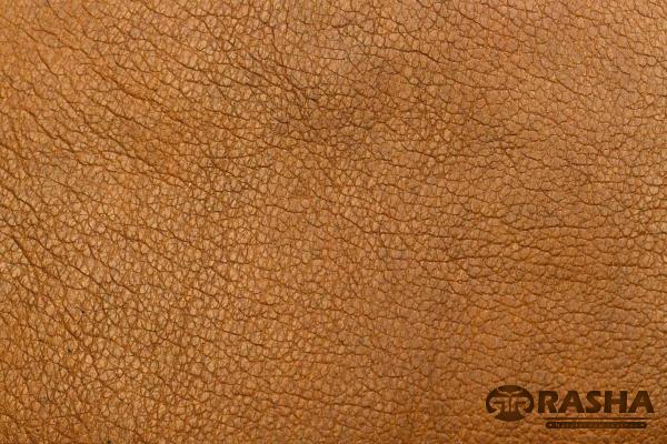 Buy new suede leather material + great price